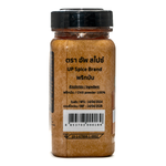 United Chilli Powder in a spice jar, bright red chili powder for cooking, part of United grocery spice collection.