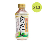 Higashimaru Kyofu Kappo Shirodashi 400ml - image 5