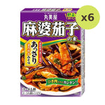 Marumiya Marbo Nasu No Moto 180g - image 4