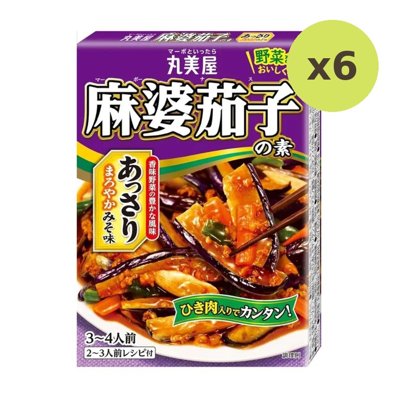 Marumiya Marbo Nasu No Moto 180g - image 4