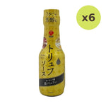 Morita Truffle Soy Sauce 100ml - image 4