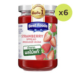 Best Foods Strawberry Jam 340g - image 2