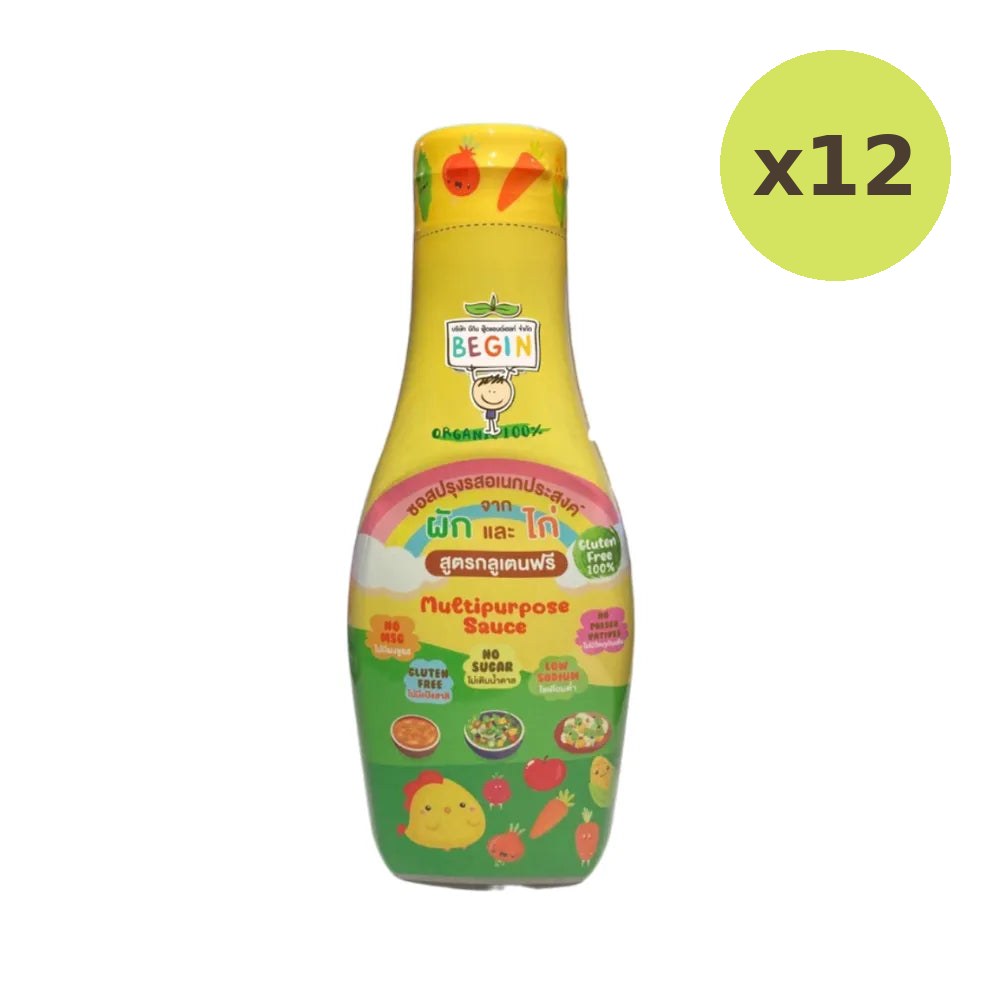 Begin Baby Seasoning Sauce 210g - image 5