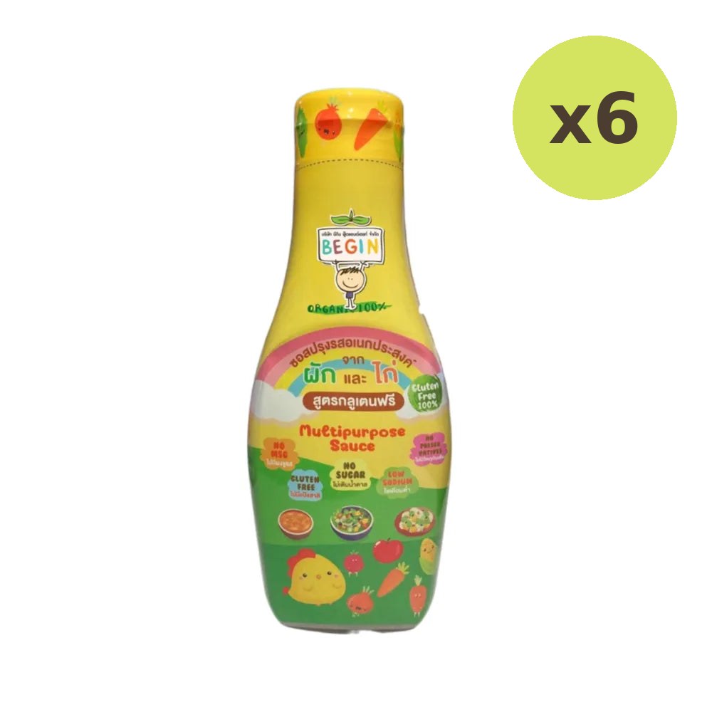 Begin Baby Seasoning Sauce 210g - image 4