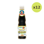 Deksomboon Seasoning Sauce Less Sodium Fit 40% 300ml - image 3