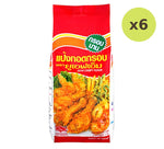 UFM Crispy Flour 1kg - image 3