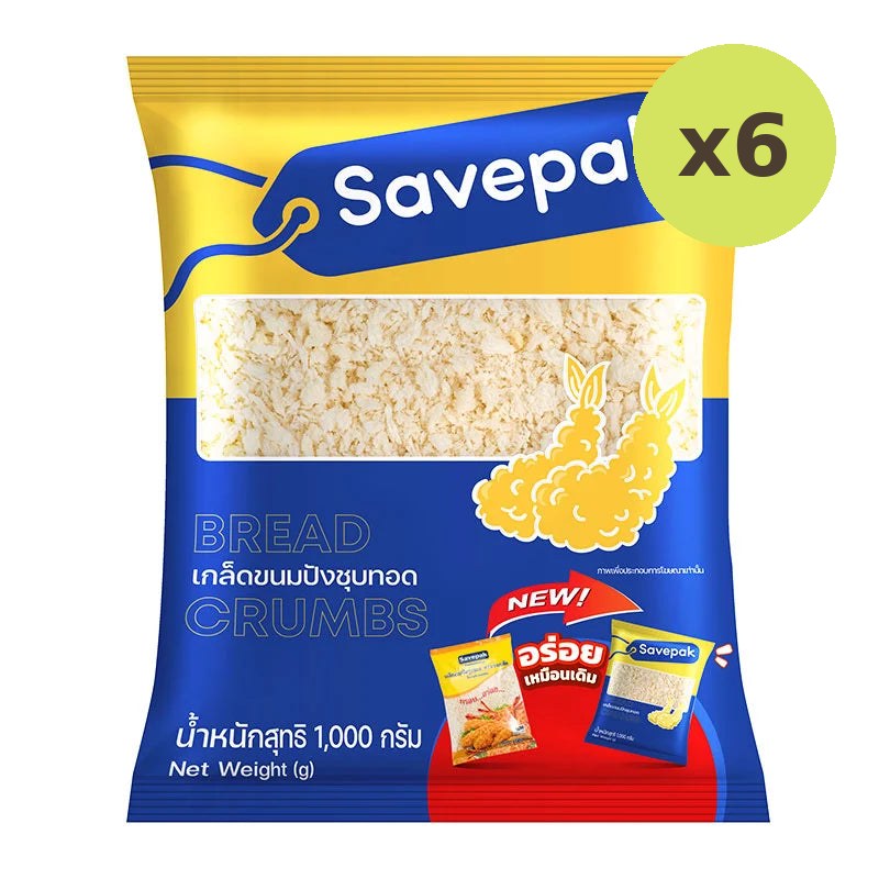 Savepak Bread Crumbs 1kg - image 2