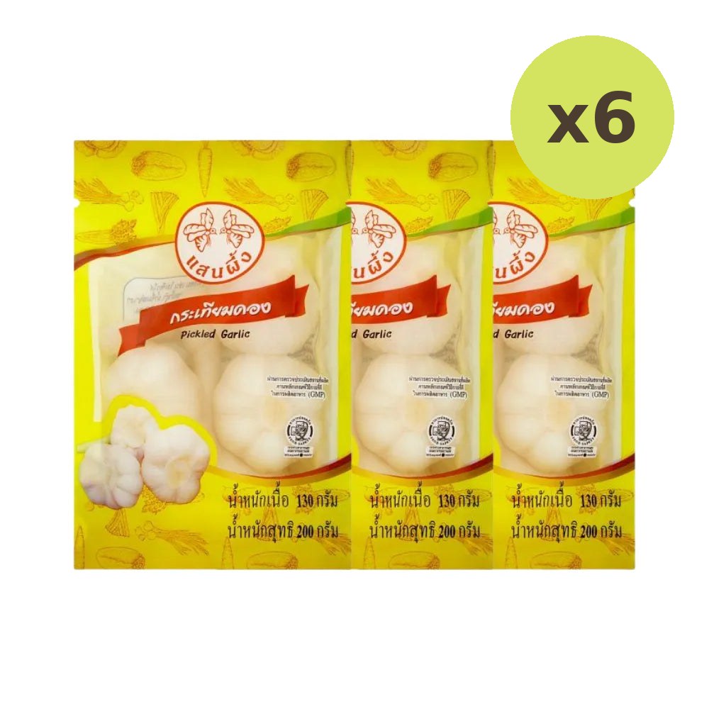 Saen Phung Phueng Pickled Garlic 200g - image 5