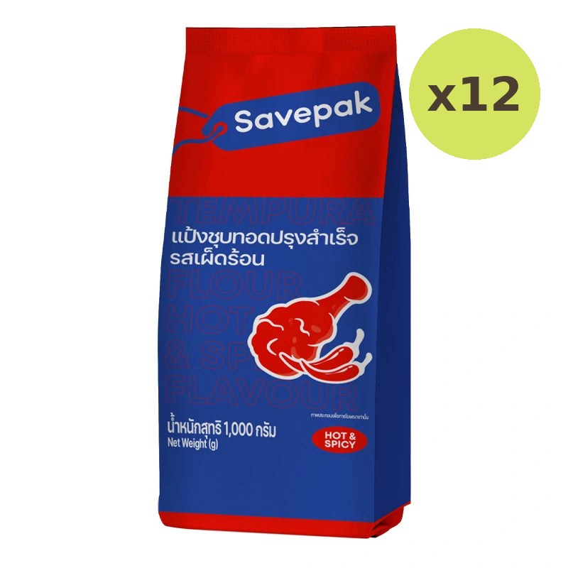 Savepak Tempura Flour Hot & Spicy Flavor 1kg - image 4