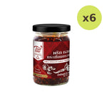 Taste Thai Chilli Garlic Crunch 200g - image 2