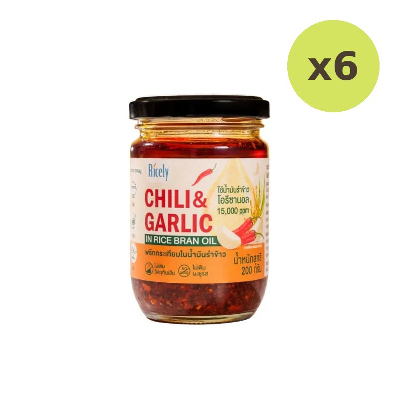 Ricely Garlic Chili In Rice Bran Oil 200g - image 2