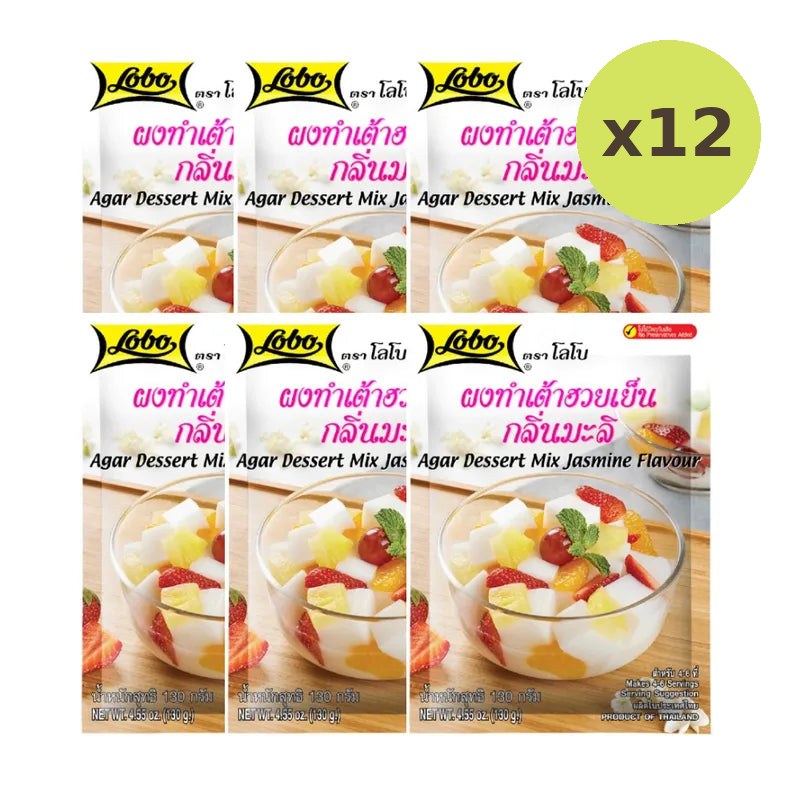 Lobo Cold Bean Curd Powder Jasmine Scent 130g - image 5
