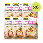 Lobo Cold Bean Curd Powder Jasmine Scent 130g - image 4
