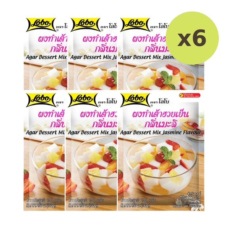 Lobo Cold Bean Curd Powder Jasmine Scent 130g - image 4