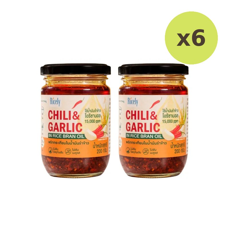 Ricely Garlic Chili In Rice Bran Oil 200g - image 2