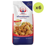 Double Bear Tempura Flour 1kg - image 2
