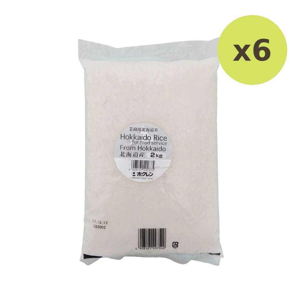 Siam Food Services Japanese Hokkaido Rice 2kg - image 2