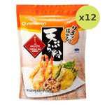 Yamamori Tempura Flour 1kg - image 4