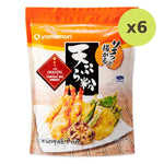Yamamori Tempura Flour 1kg - image 3
