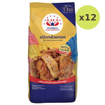 Double Bear Friut &Vegetable Flour 851g - image 4