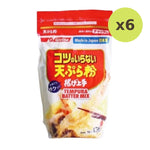 Welna Tempura Batter Mix 450g - image 4