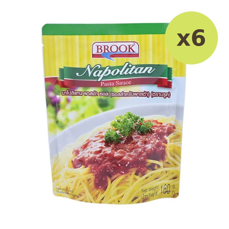 Brook Napolitan Pasta Sauce 160g - image 4