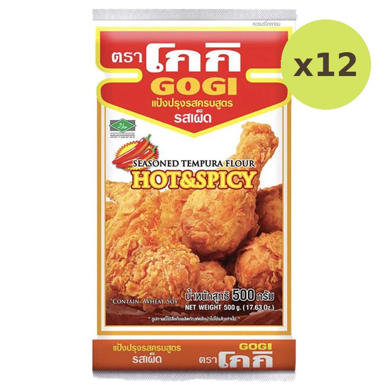 Gogi Tempura Flour Hot & Spicy 500g - image 4