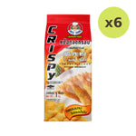 Unclebarns Crispy Fried Flour Deep Vegetables 1000g - image 6