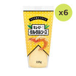 Kewpie TarTar Sauce 155g - image 4