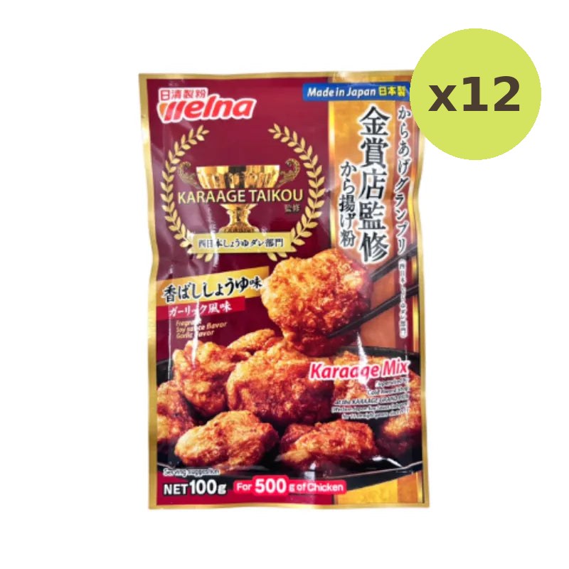 Nisshin Karaage Ko Koubashi Shoyu Garlic Aji 100g - image 5