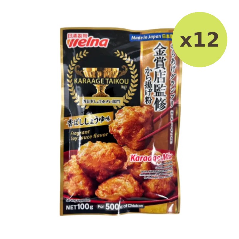 Nisshin Karaage Ko Koubashi Shoyu Aji 100g - image 5