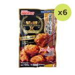 Nisshin Karaage Ko Koubashi Shoyu Aji 100g - image 4