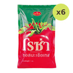 Roza Tomato Ketchup 1kg - image 2