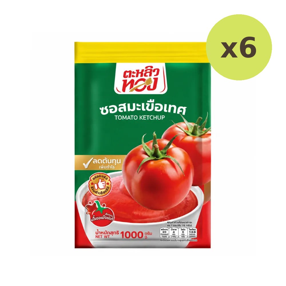 Taliothong Golden Spatula Tomato Sauce 1 000g - image 2