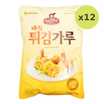 Chungjungone Chef One Korean Frying Mix 1kg - image 3