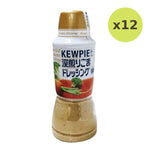 Kewpie Deep-Roasted Sesame Dressing 380ml - image 5