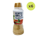Kewpie Deep-Roasted Sesame Dressing 380ml - image 4