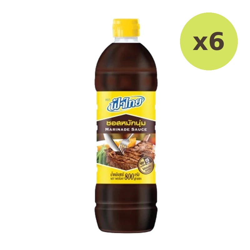 Fathai Marinade Sauce 800g - image 2