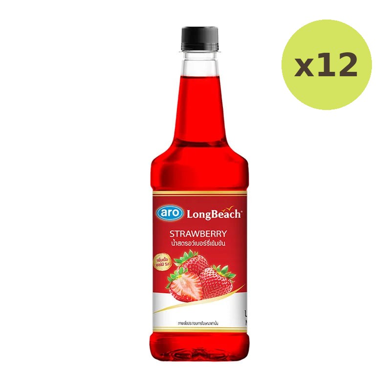 ARO X Long Beach Concentrated Juice Strawberry 850ml - image 3