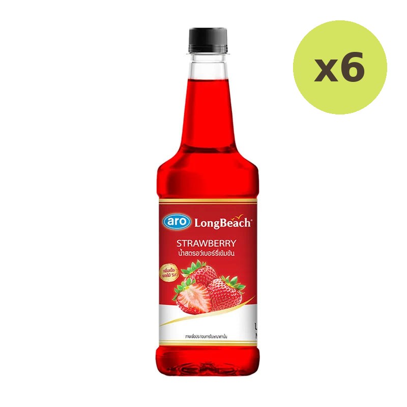 ARO X Long Beach Concentrated Juice Strawberry 850ml - image 2