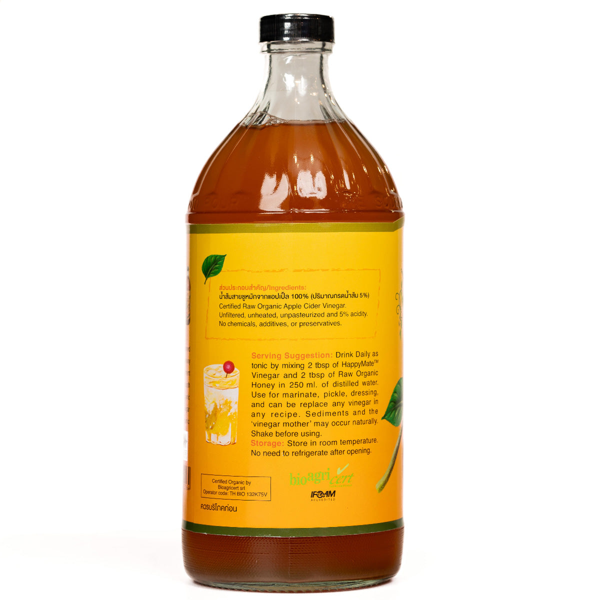 Happy Mate Raw Organic Apple Cider Vinegar bottle, healthy natural beverage with a clear label and amber-colored liquid inside.