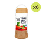 Kewpie Deep-Roasted Sesame Dressing 150ml - image 4