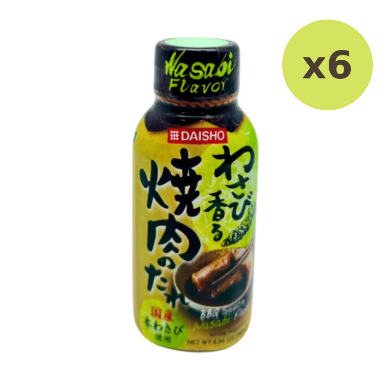 Daisho BBQ Sauce Wasabi Flavor 10 - image 4