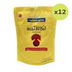 Mcgarrett English Mustard Powder 454g - image 5