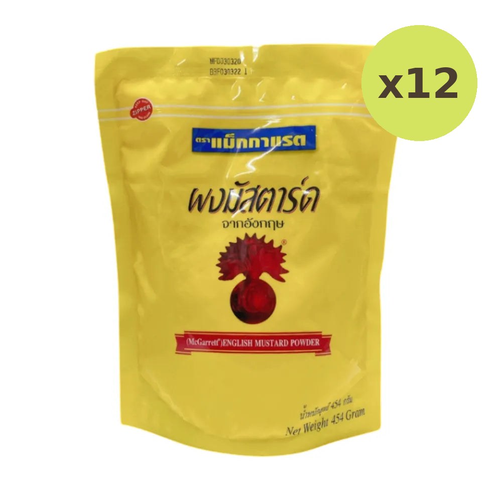 Mcgarrett English Mustard Powder 454g - image 5