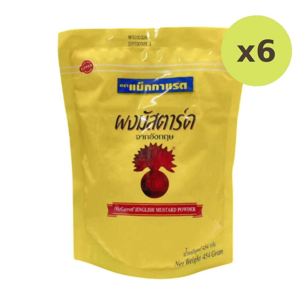 Mcgarrett English Mustard Powder 454g - image 4