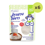 Nimnim Steamed Egg White Rice Low Calorie - image 3