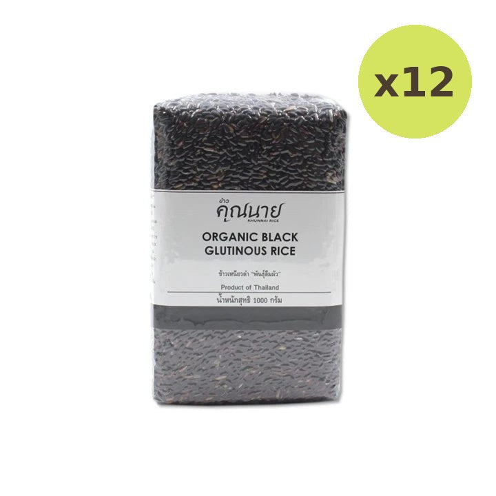Khunnai Rice Organic Black Glutinous 1kg - image 3