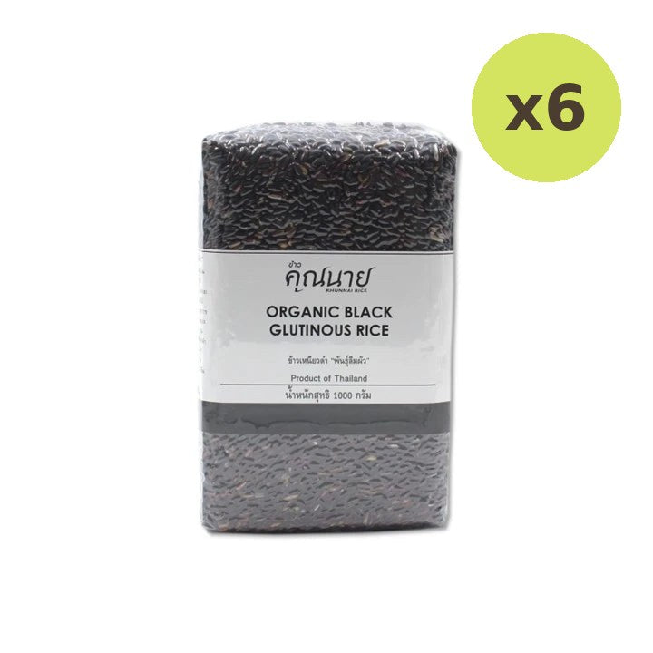Khunnai Rice Organic Black Glutinous 1kg - image 2