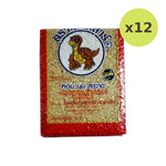Dinosaur Rice Brown 1kg - image 3